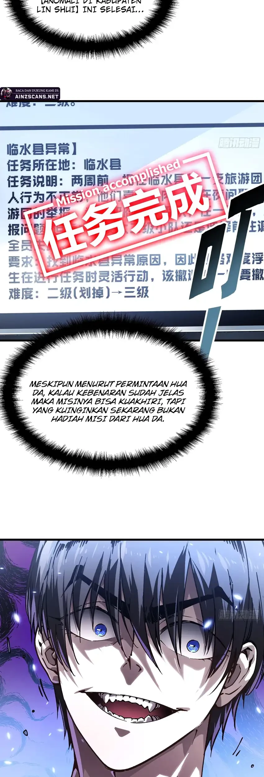 Ultimate Martial Evolution: Begin by Awakening the King of Monsters Chapter 54 Gambar 6