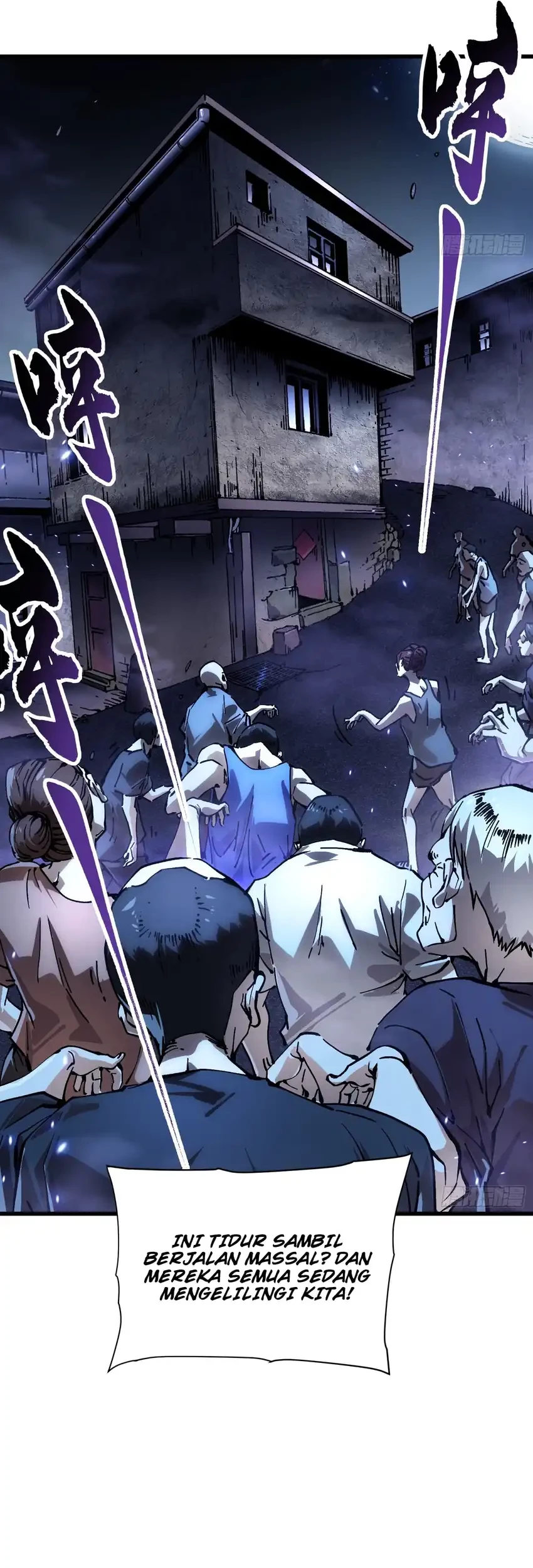 Ultimate Martial Evolution: Begin by Awakening the King of Monsters Chapter 54 Gambar 32