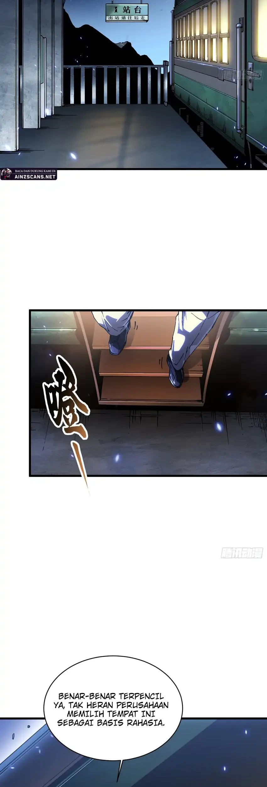 Ultimate Martial Evolution: Begin by Awakening the King of Monsters Chapter 54 Gambar 21