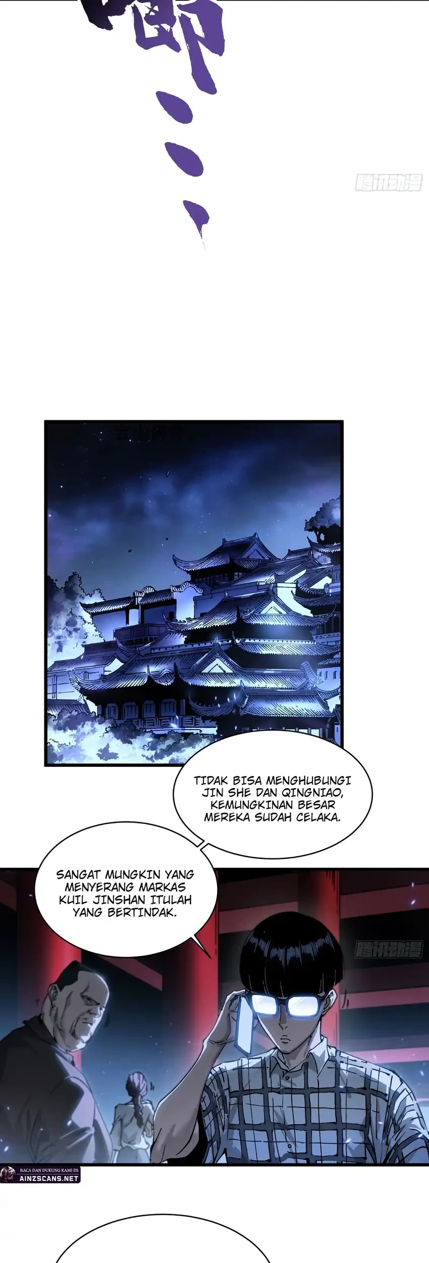 Ultimate Martial Evolution: Begin by Awakening the King of Monsters Chapter 55 Gambar 19