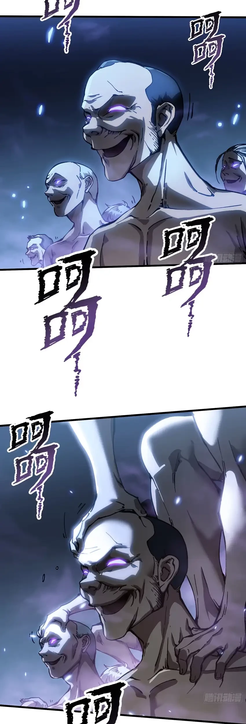 Ultimate Martial Evolution: Begin by Awakening the King of Monsters Chapter 55 Gambar 14