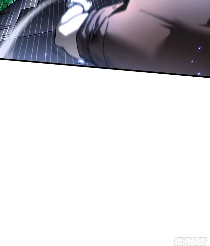 Ultimate Martial Evolution: Begin by Awakening the King of Monsters Chapter 55 Gambar 24