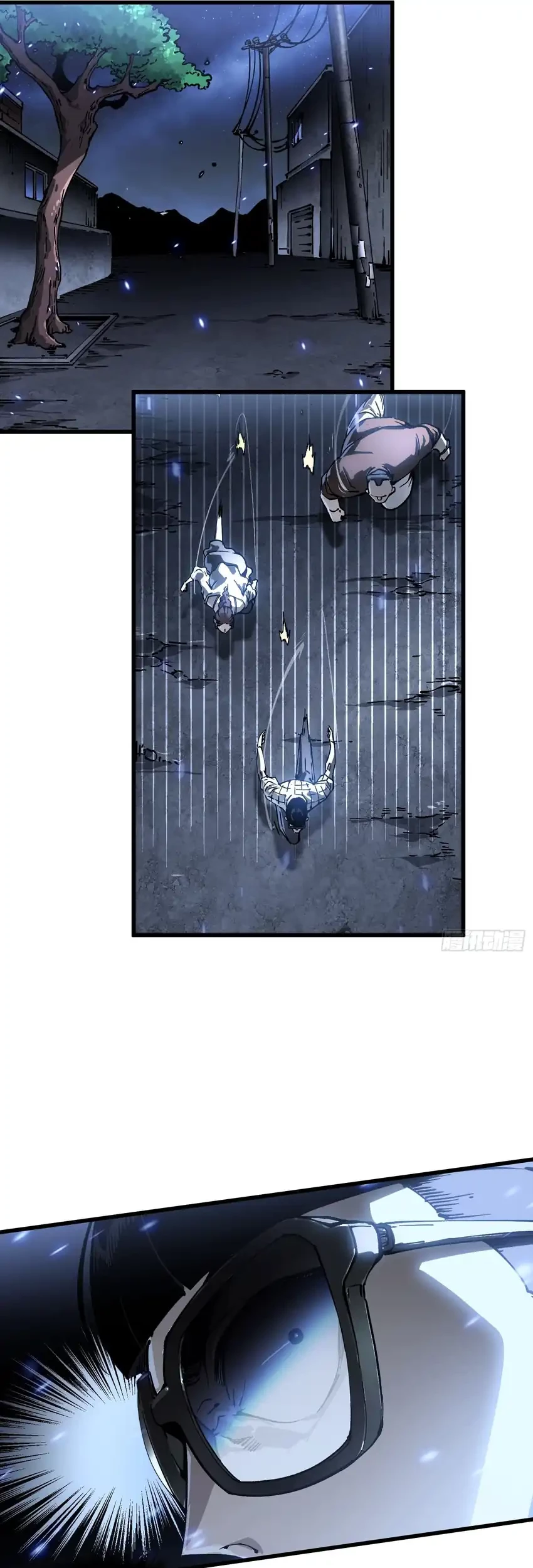 Ultimate Martial Evolution: Begin by Awakening the King of Monsters Chapter 55 Gambar 25