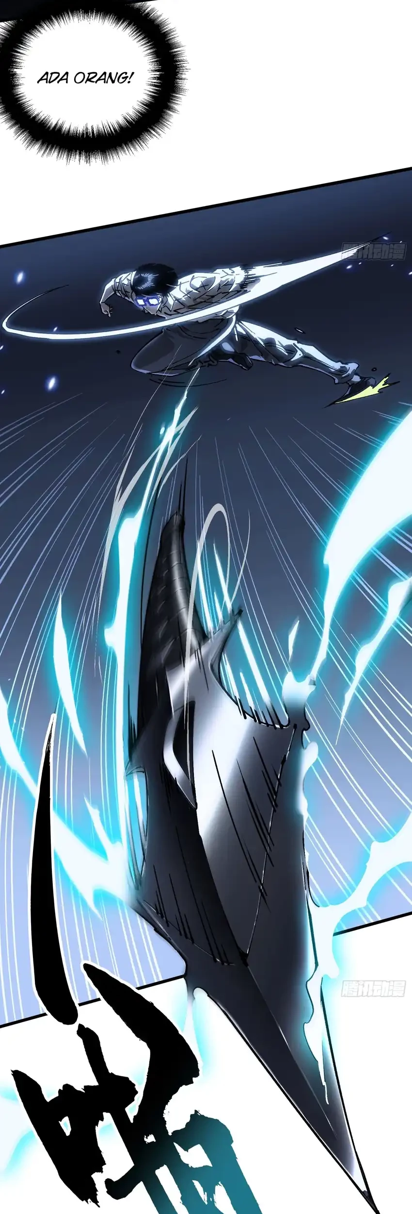 Ultimate Martial Evolution: Begin by Awakening the King of Monsters Chapter 55 Gambar 26