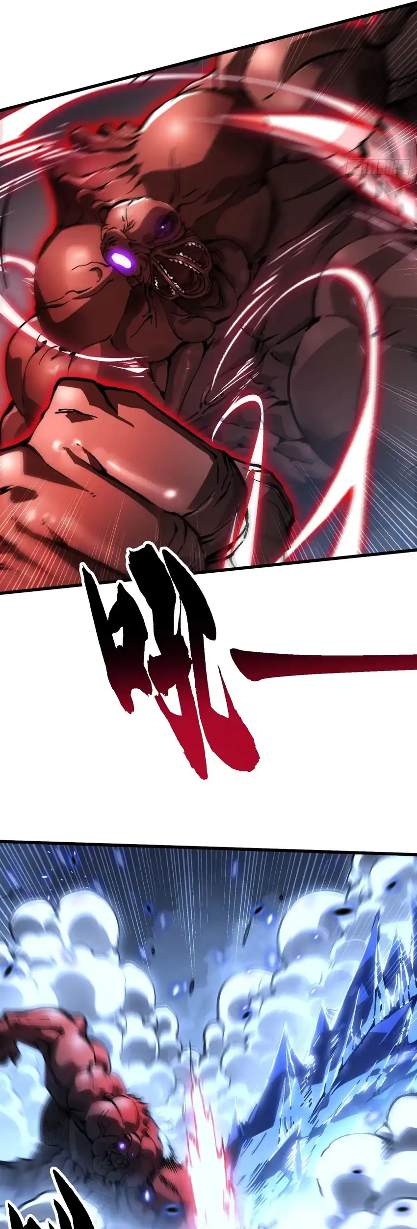 Ultimate Martial Evolution: Begin by Awakening the King of Monsters Chapter 57 Gambar 5