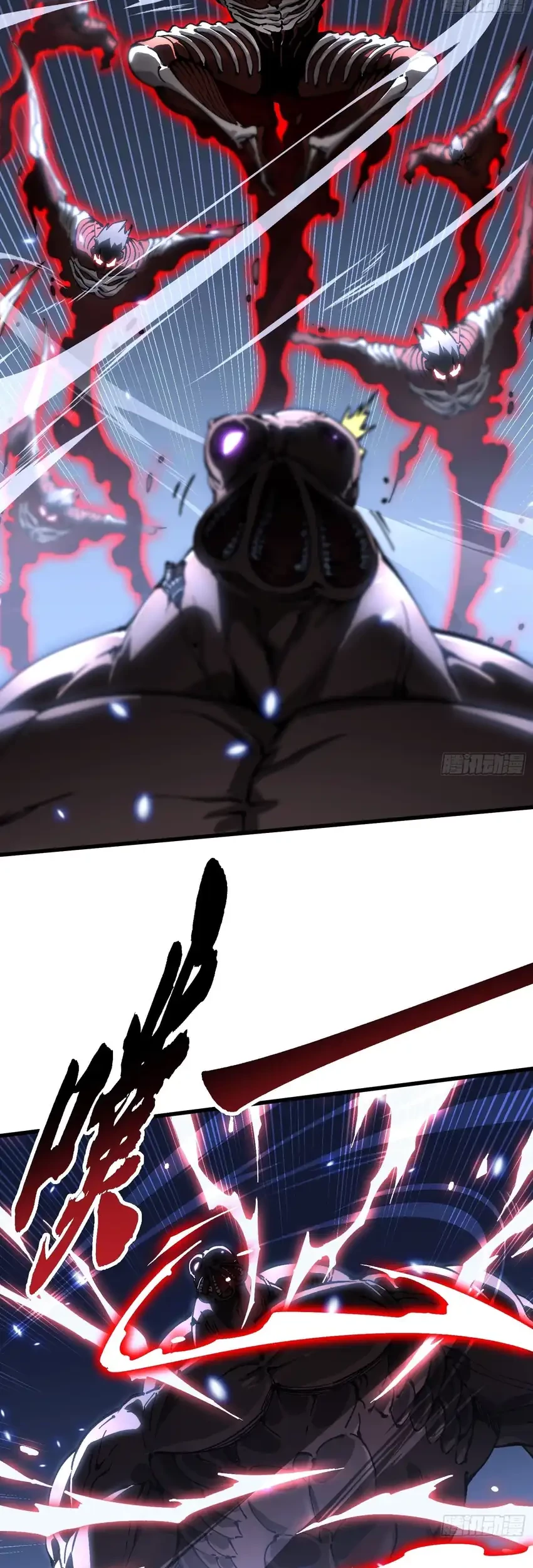 Ultimate Martial Evolution: Begin by Awakening the King of Monsters Chapter 57 Gambar 9