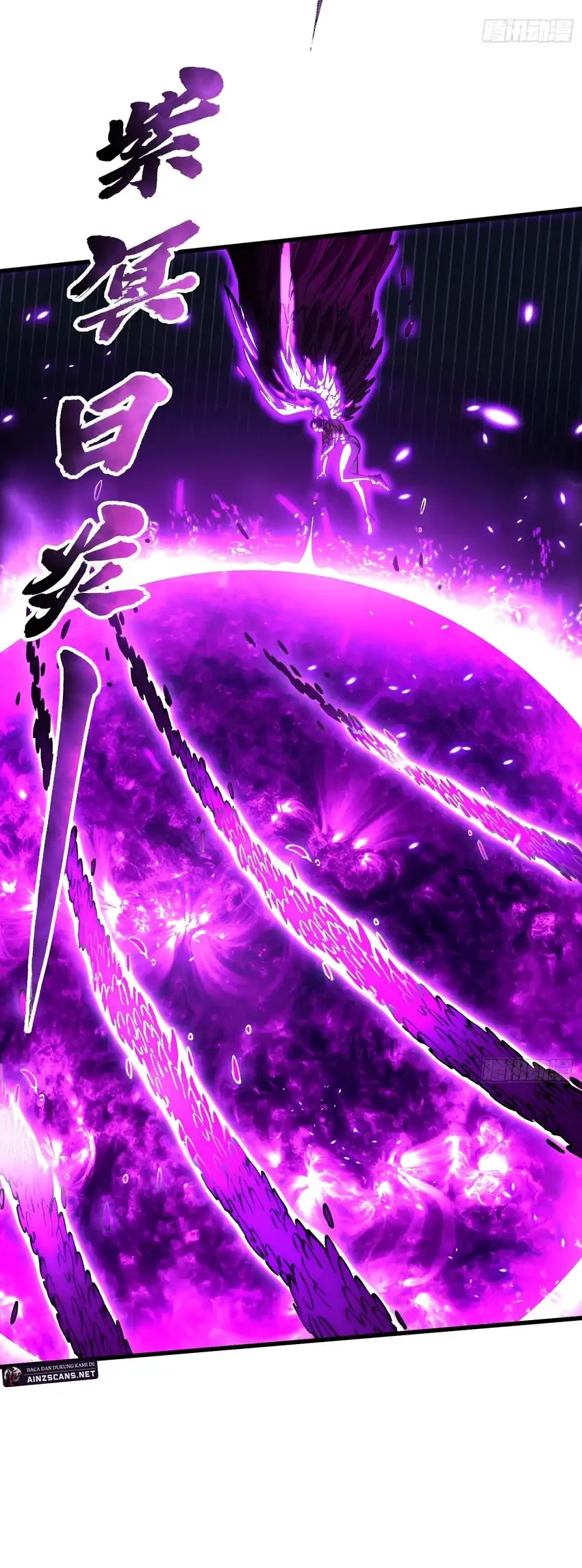 Ultimate Martial Evolution: Begin by Awakening the King of Monsters Chapter 57 Gambar 13