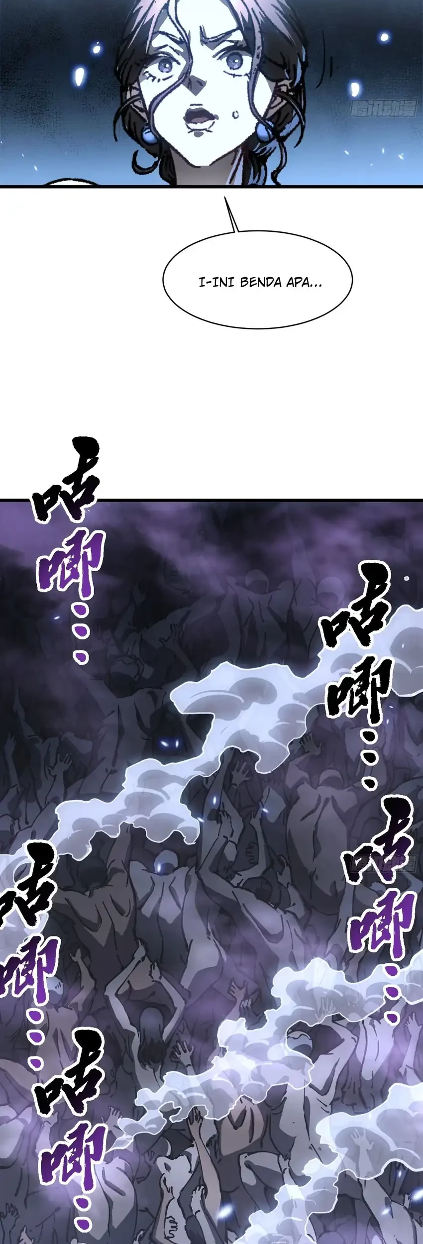 Ultimate Martial Evolution: Begin by Awakening the King of Monsters Chapter 57 Gambar 24