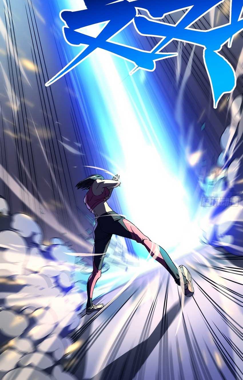 Ultimate Martial Evolution: Begin by Awakening the King of Monsters Chapter 5 Gambar 16