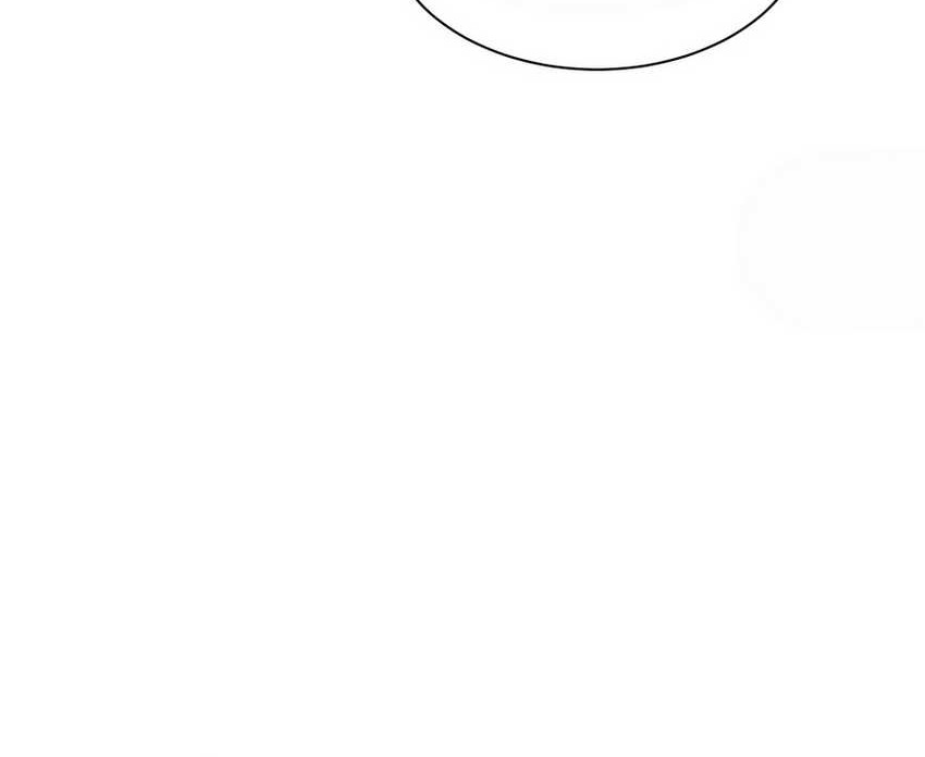 Ultimate Martial Evolution: Begin by Awakening the King of Monsters Chapter 5 Gambar 40