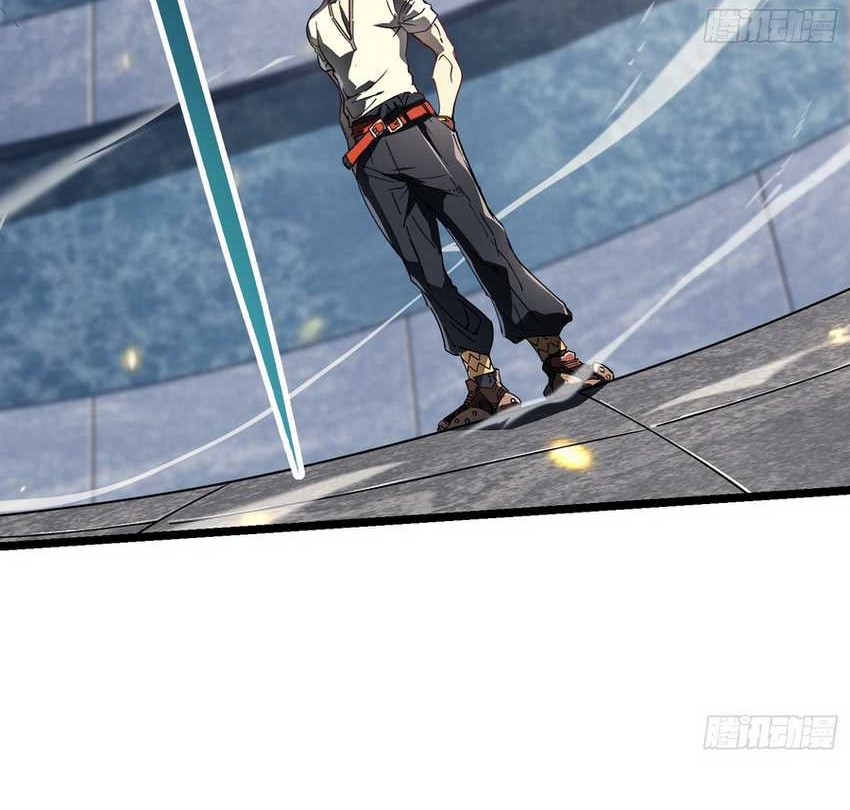 Ultimate Martial Evolution: Begin by Awakening the King of Monsters Chapter 5 Gambar 42