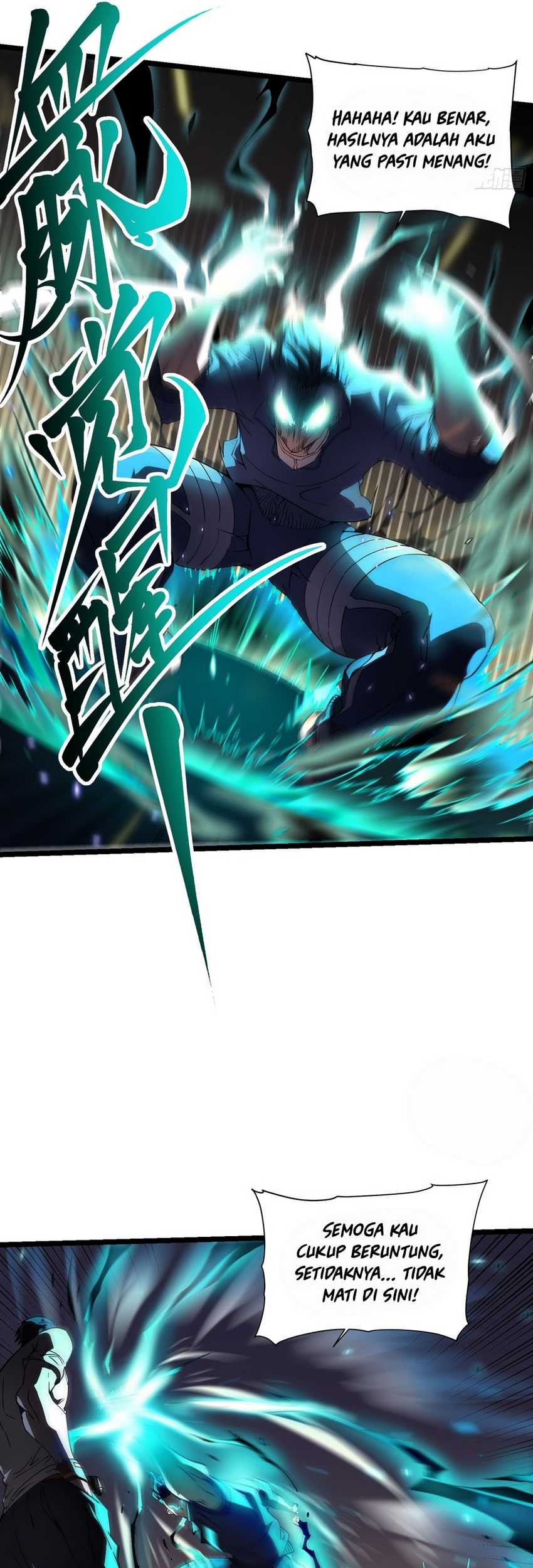 Ultimate Martial Evolution: Begin by Awakening the King of Monsters Chapter 5 Gambar 45