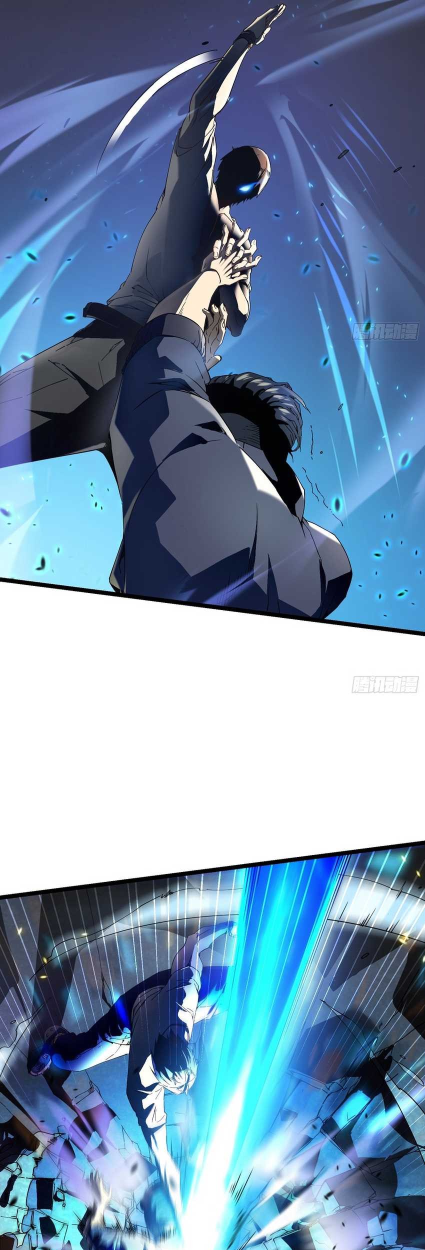 Ultimate Martial Evolution: Begin by Awakening the King of Monsters Chapter 5 Gambar 49