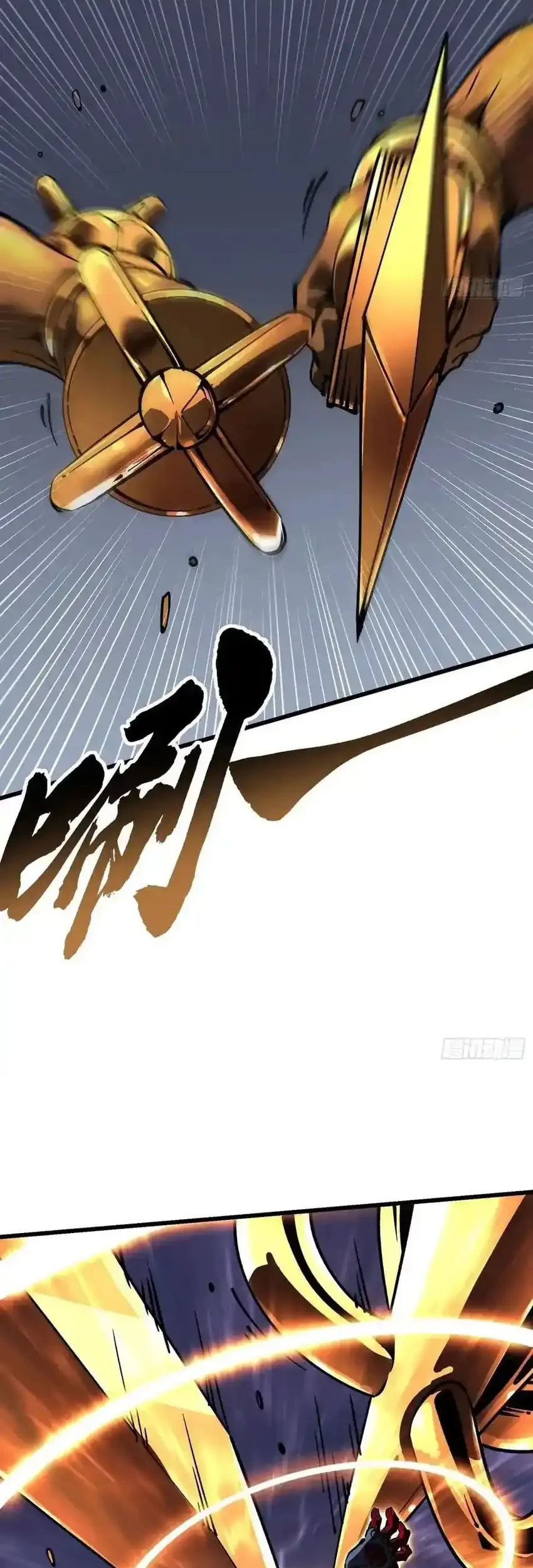 Ultimate Martial Evolution: Begin by Awakening the King of Monsters Chapter 50 Gambar 11