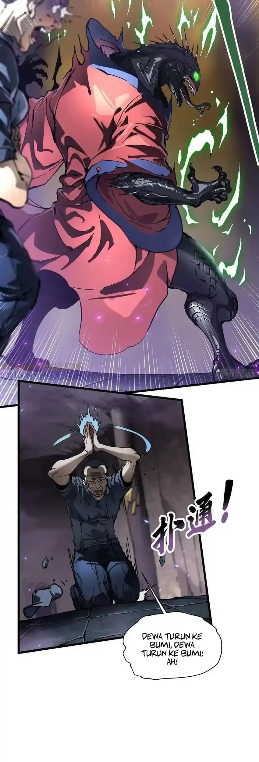 Ultimate Martial Evolution: Begin by Awakening the King of Monsters Chapter 50 Gambar 5