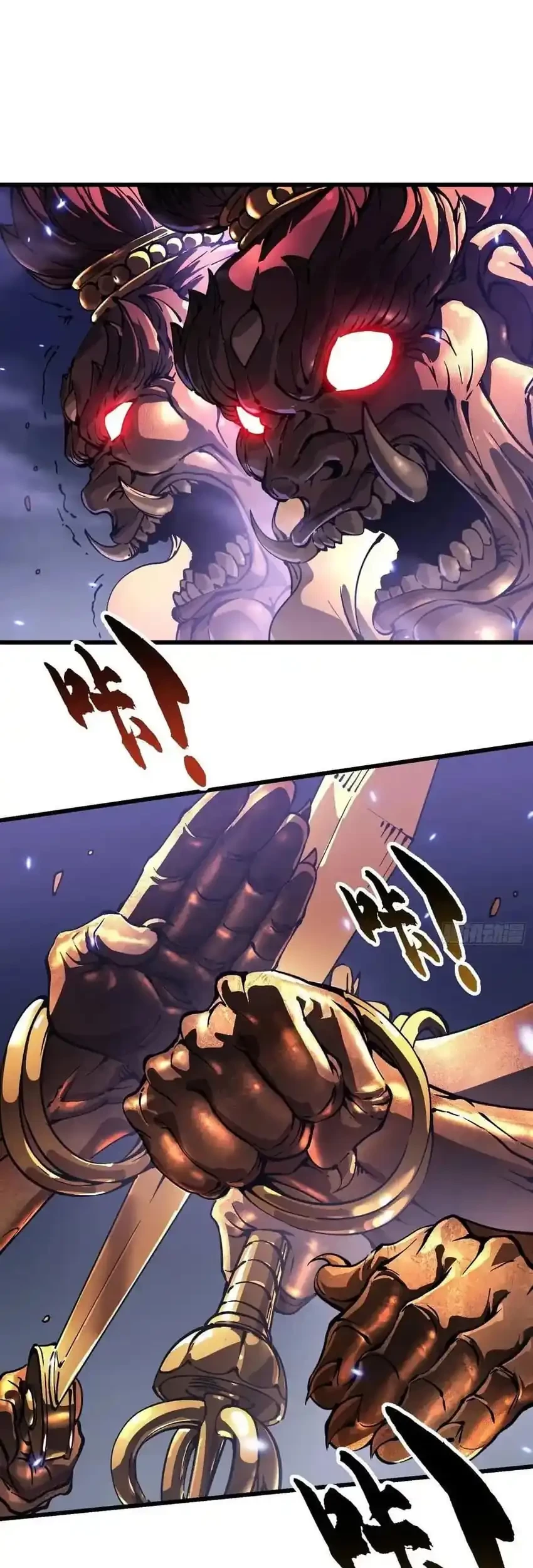 Ultimate Martial Evolution: Begin by Awakening the King of Monsters Chapter 50 Gambar 13