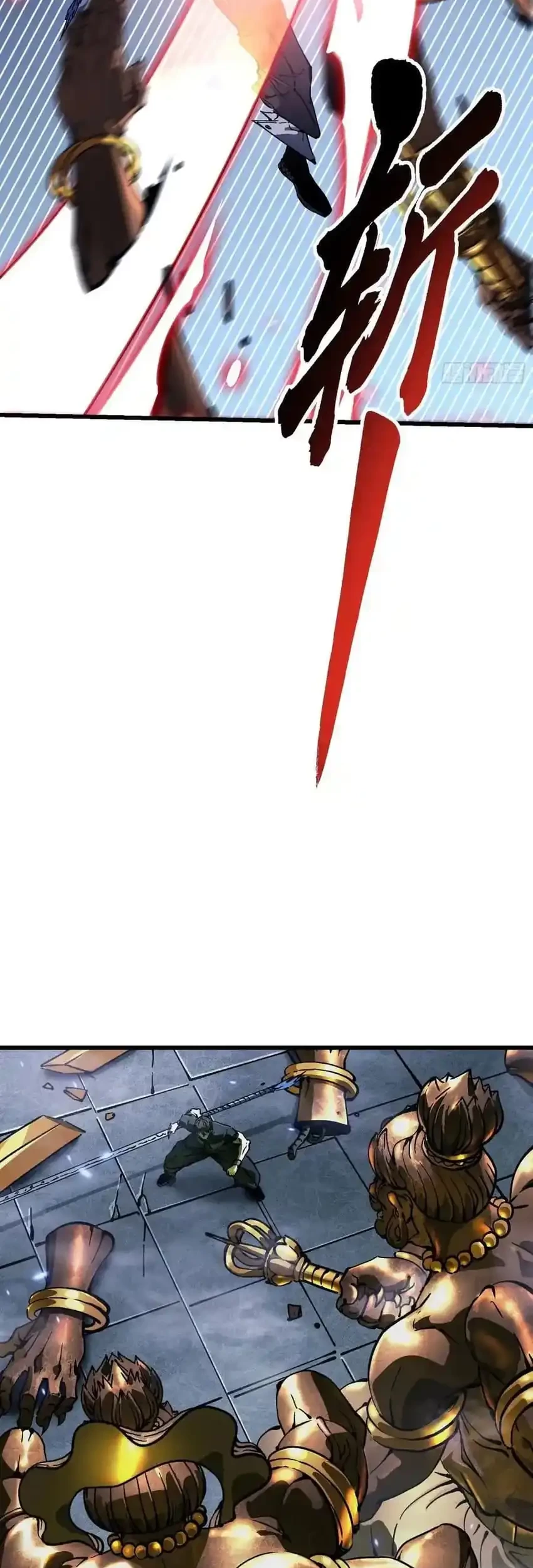 Ultimate Martial Evolution: Begin by Awakening the King of Monsters Chapter 50 Gambar 17