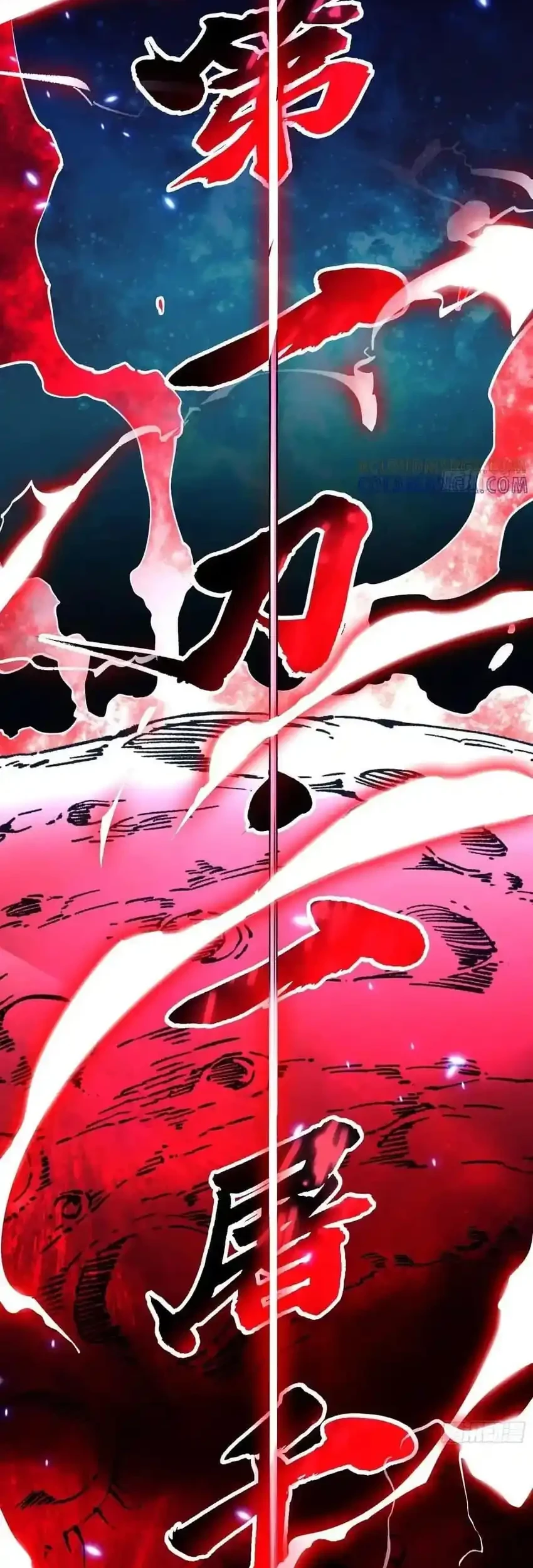 Ultimate Martial Evolution: Begin by Awakening the King of Monsters Chapter 51 Gambar 11