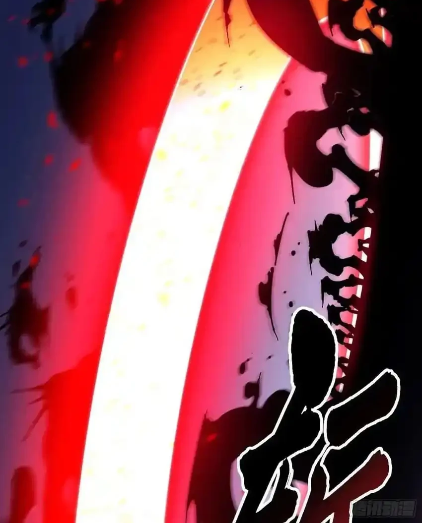 Ultimate Martial Evolution: Begin by Awakening the King of Monsters Chapter 51 Gambar 13