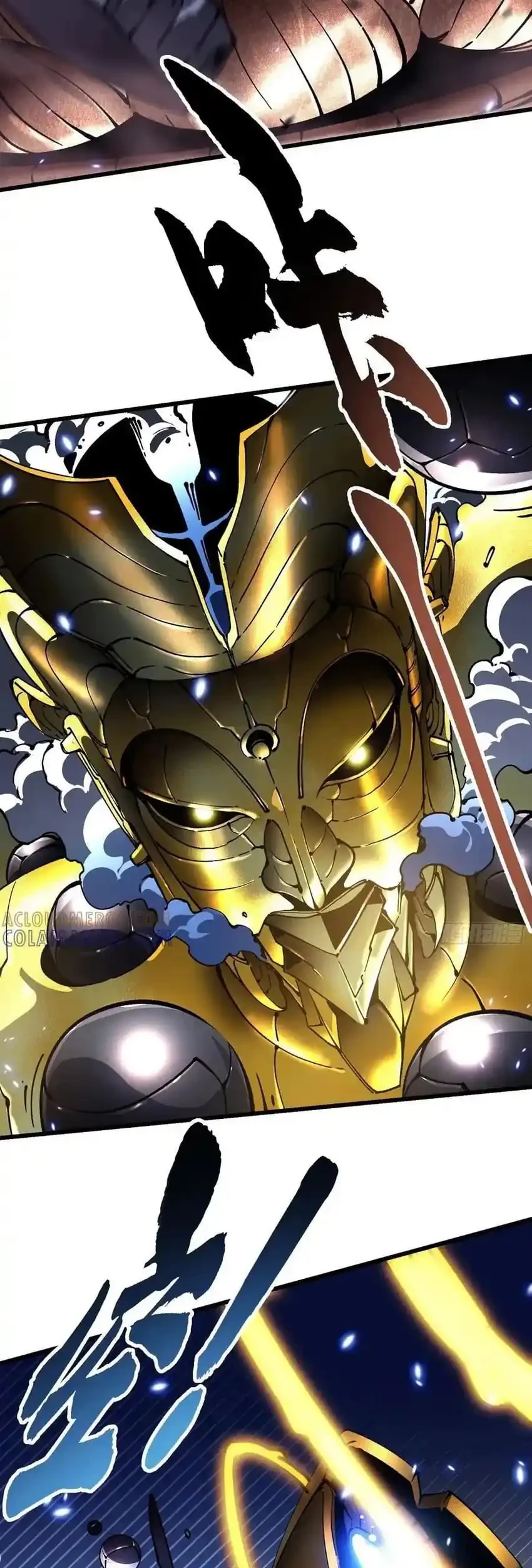 Ultimate Martial Evolution: Begin by Awakening the King of Monsters Chapter 51 Gambar 20