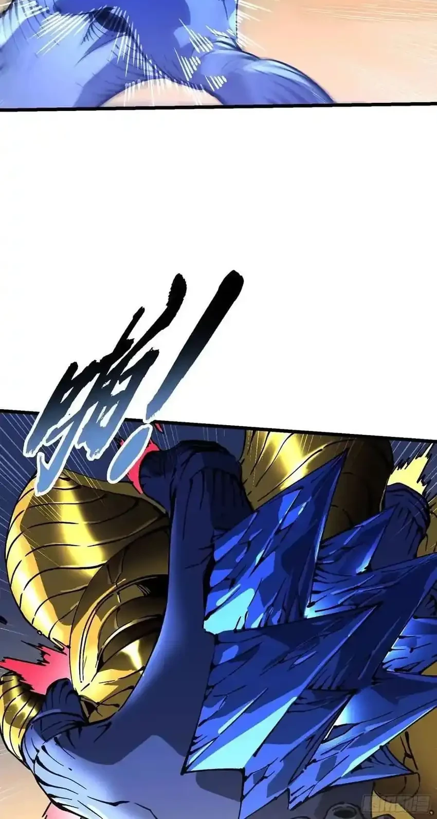 Ultimate Martial Evolution: Begin by Awakening the King of Monsters Chapter 51 Gambar 31