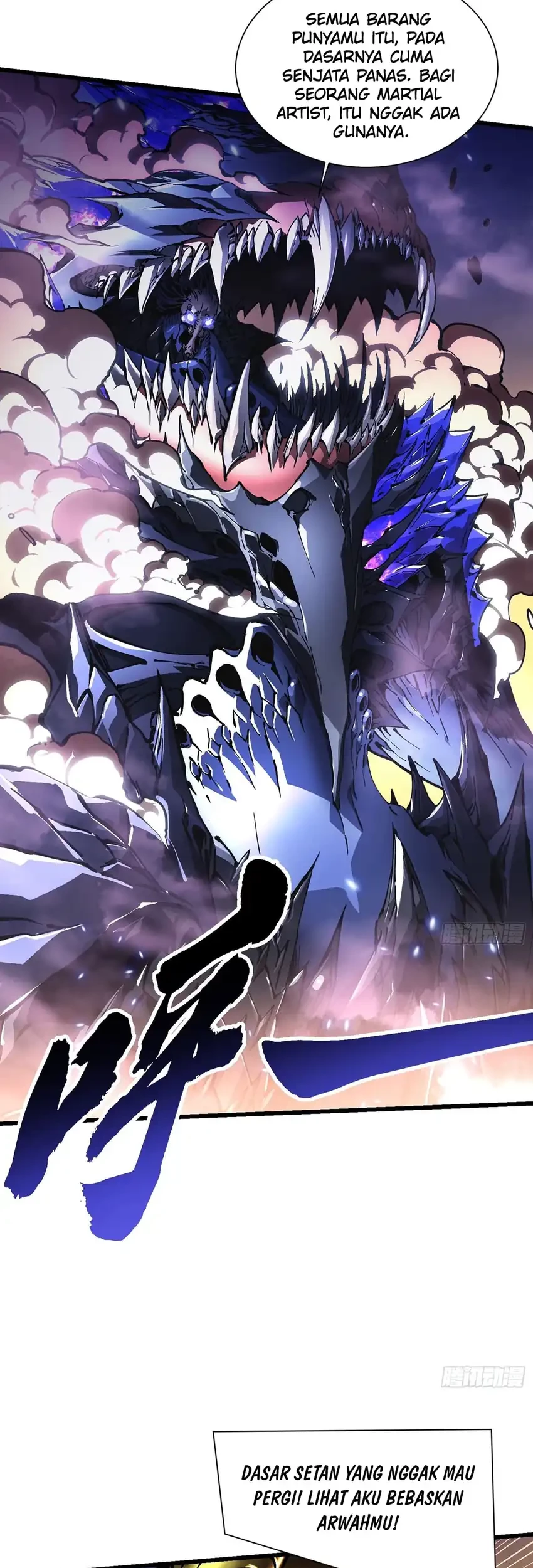 Ultimate Martial Evolution: Begin by Awakening the King of Monsters Chapter 52 Gambar 7