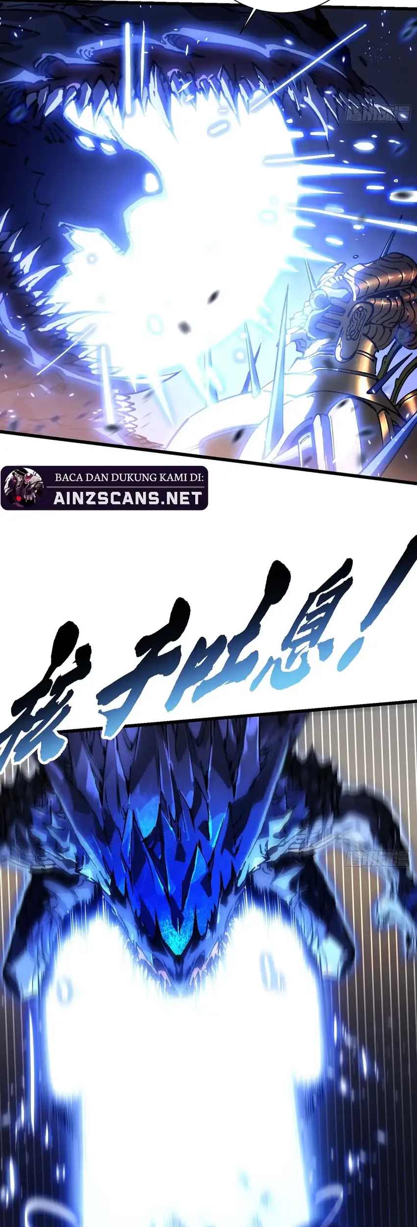 Ultimate Martial Evolution: Begin by Awakening the King of Monsters Chapter 52 Gambar 9