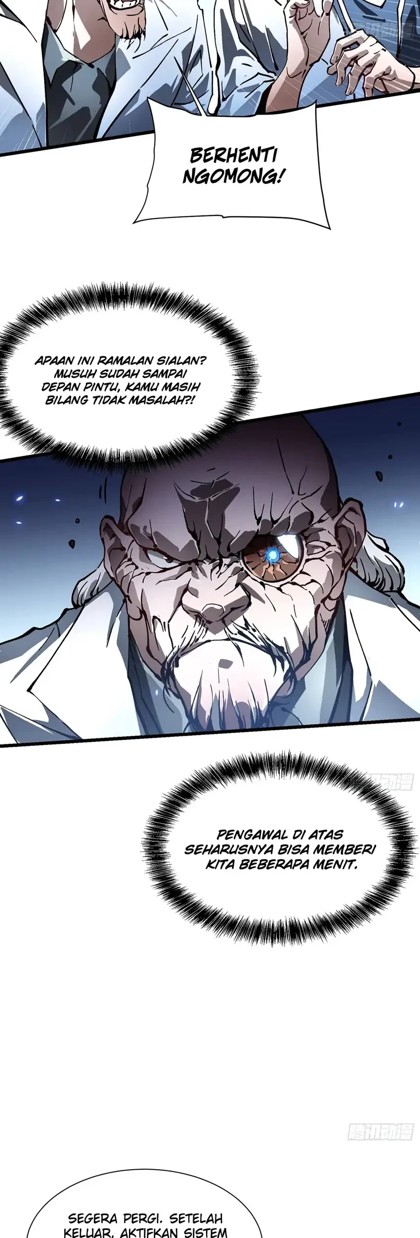 Ultimate Martial Evolution: Begin by Awakening the King of Monsters Chapter 52 Gambar 17