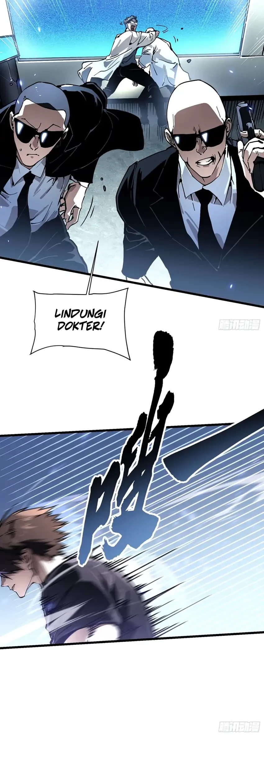 Ultimate Martial Evolution: Begin by Awakening the King of Monsters Chapter 52 Gambar 22