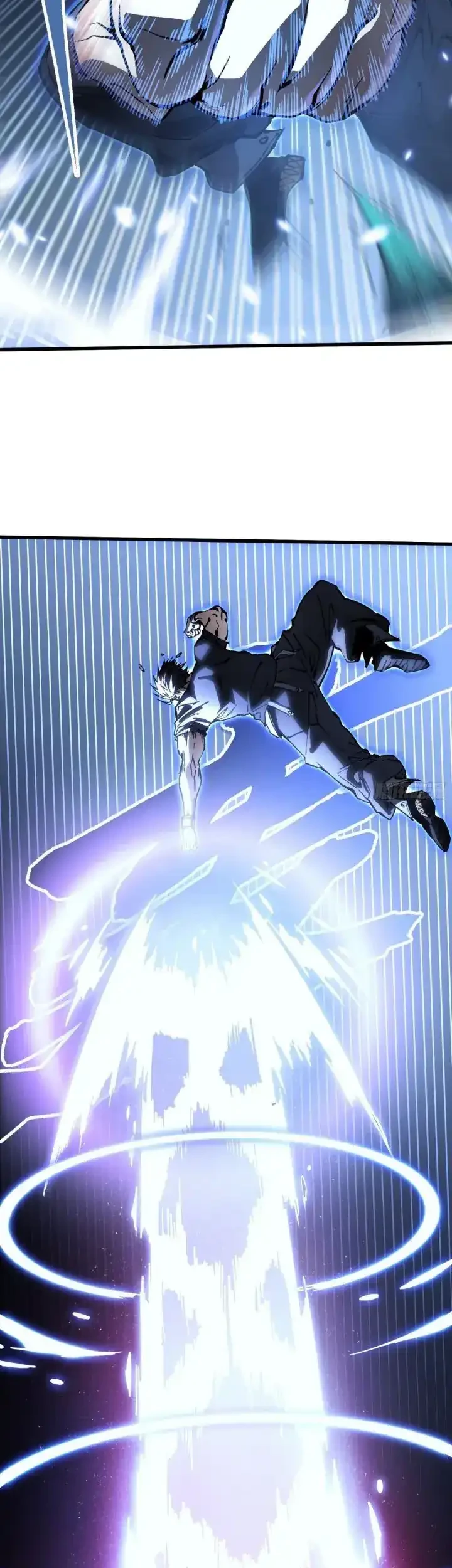 Ultimate Martial Evolution: Begin by Awakening the King of Monsters Chapter 65 Gambar 14