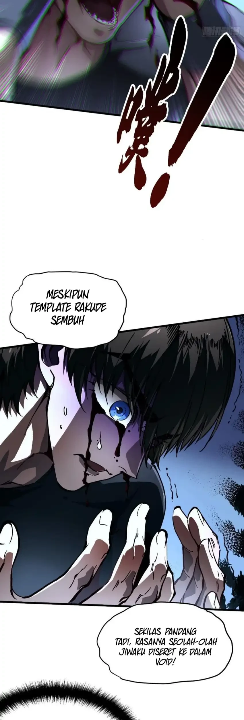 Ultimate Martial Evolution: Begin by Awakening the King of Monsters Chapter 66 Gambar 12