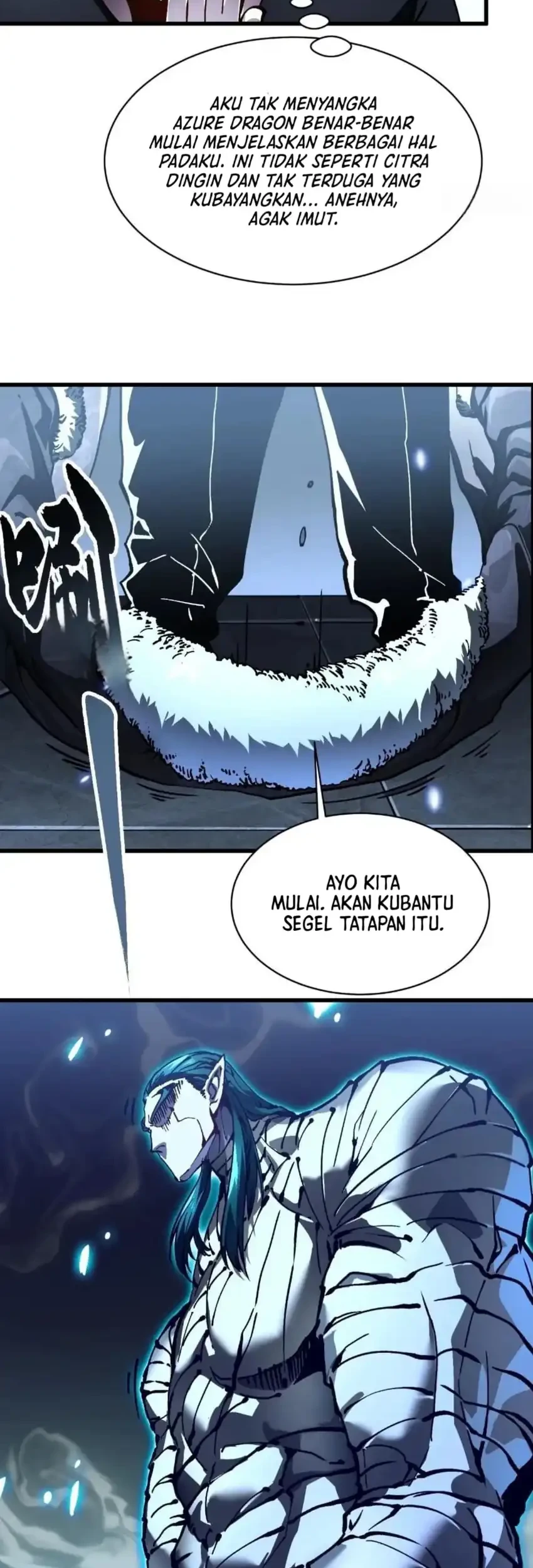 Ultimate Martial Evolution: Begin by Awakening the King of Monsters Chapter 66 Gambar 4