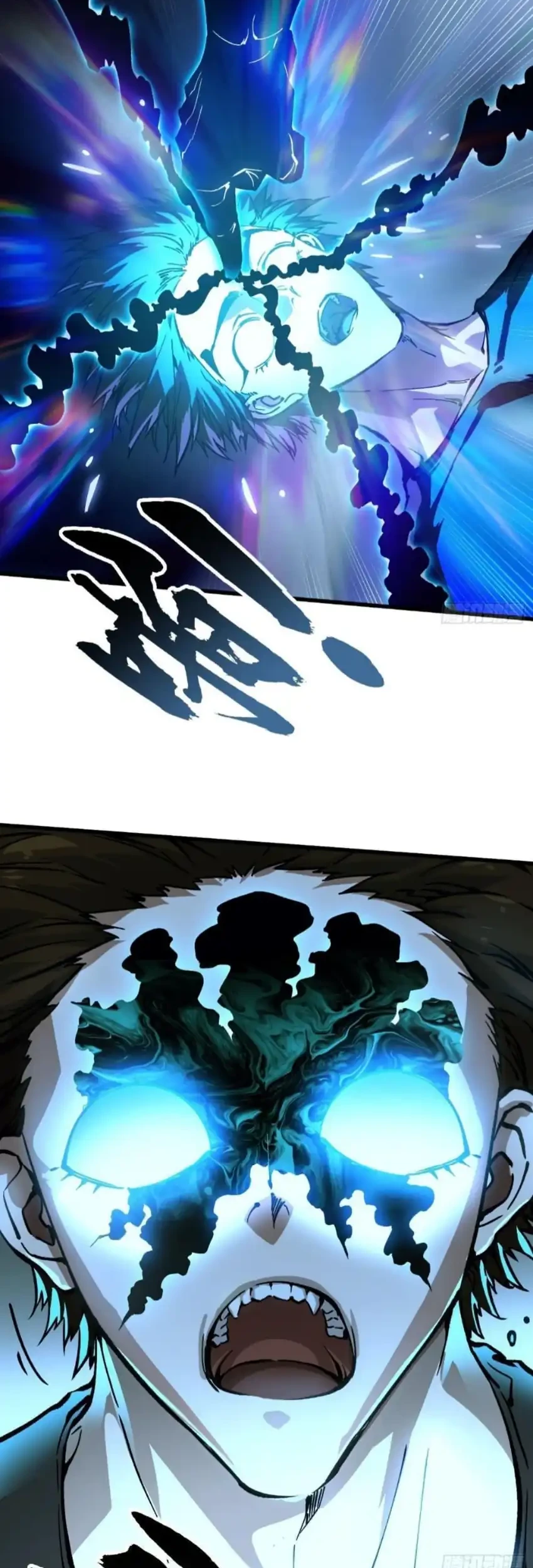 Ultimate Martial Evolution: Begin by Awakening the King of Monsters Chapter 66 Gambar 15