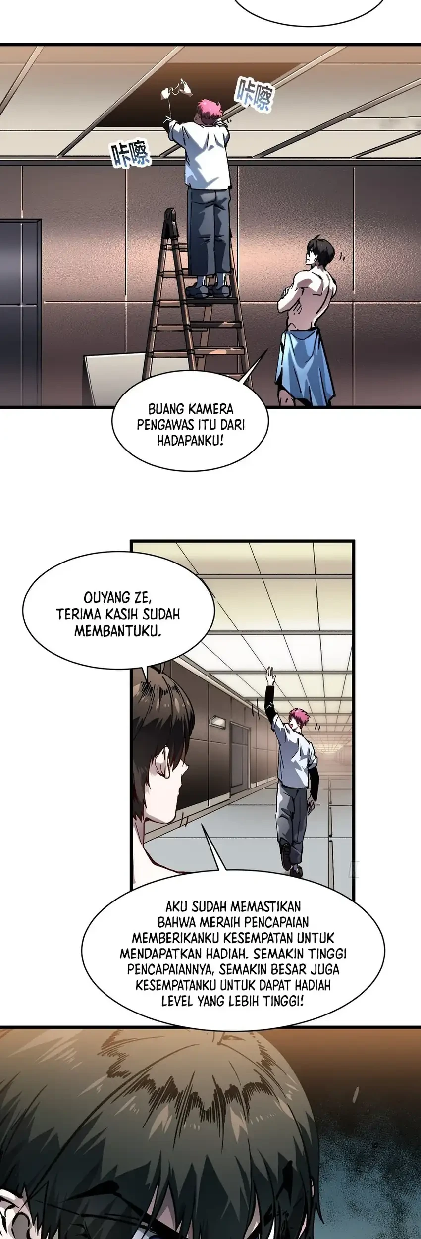 Ultimate Martial Evolution: Begin by Awakening the King of Monsters Chapter 68 Gambar 7