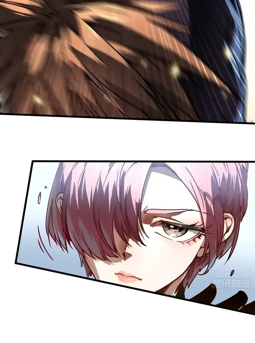 Ultimate Martial Evolution: Begin by Awakening the King of Monsters Chapter 68 Gambar 19