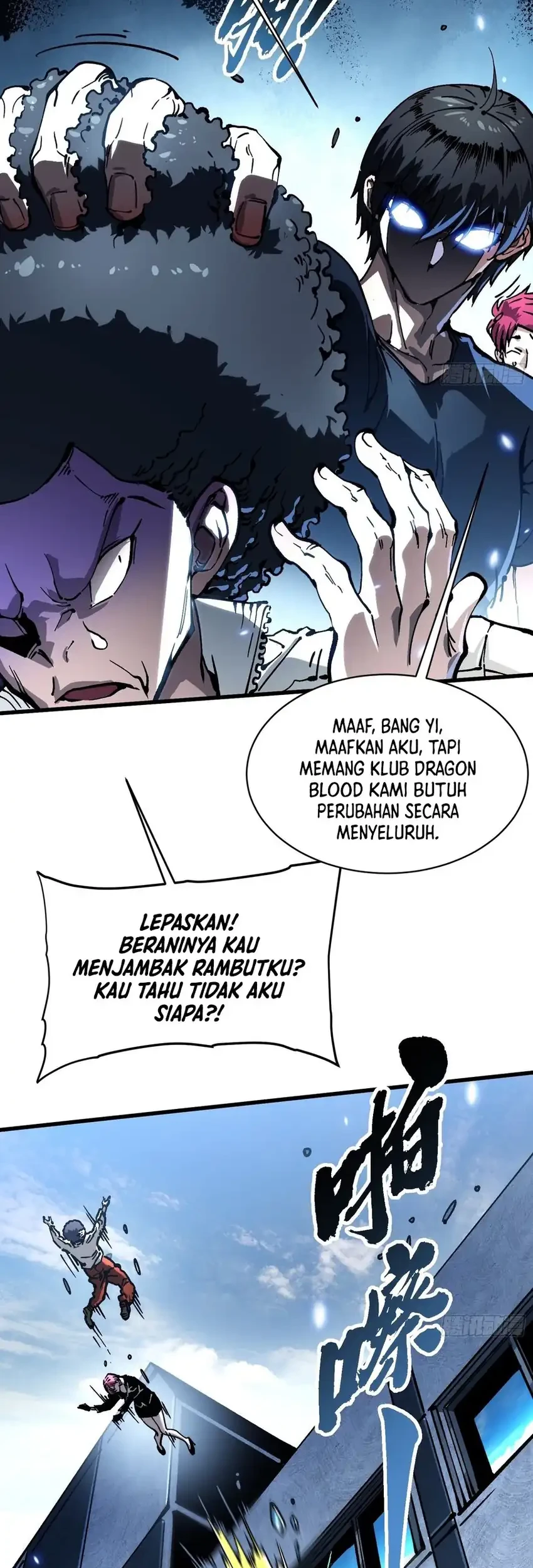 Ultimate Martial Evolution: Begin by Awakening the King of Monsters Chapter 68 Gambar 23