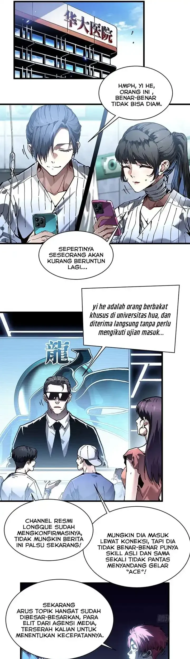 Ultimate Martial Evolution: Begin by Awakening the King of Monsters Chapter 69 Gambar 18