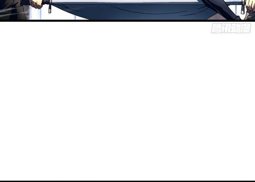 Ultimate Martial Evolution: Begin by Awakening the King of Monsters Chapter 6 Gambar 8