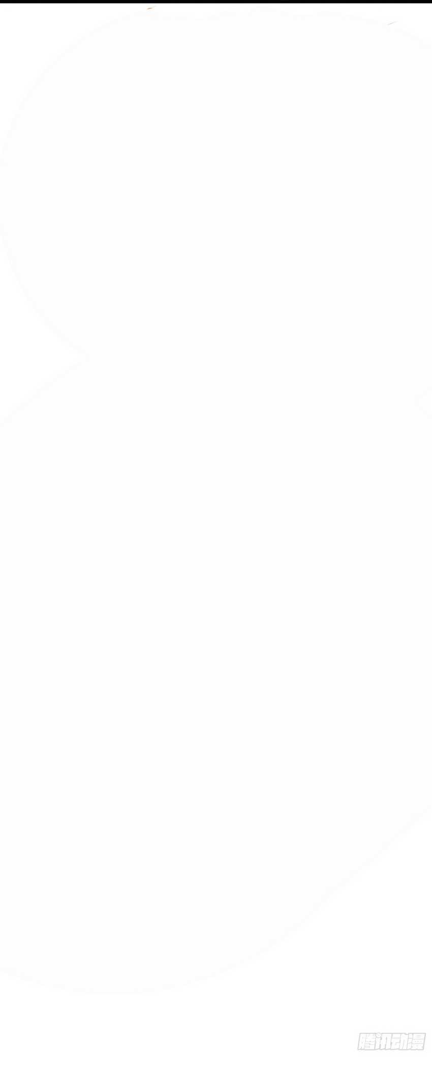 Ultimate Martial Evolution: Begin by Awakening the King of Monsters Chapter 6 Gambar 23