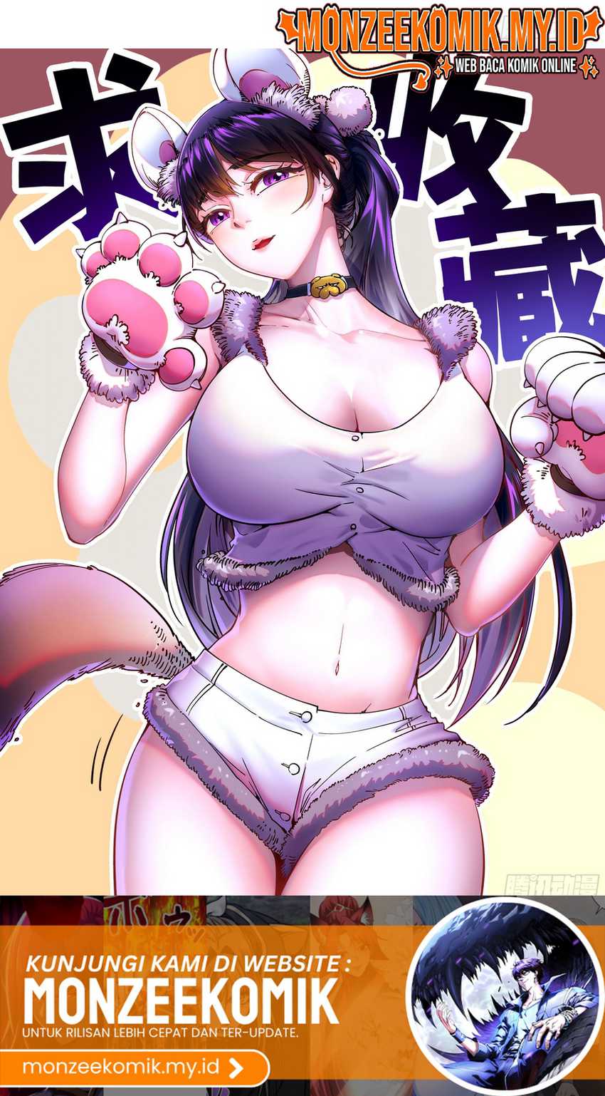 Ultimate Martial Evolution: Begin by Awakening the King of Monsters Chapter 6 Gambar 48