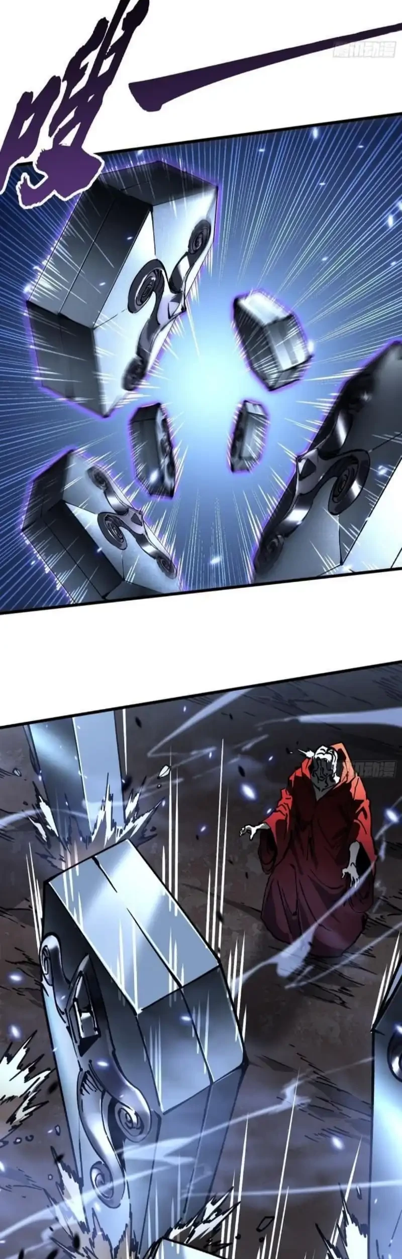 Ultimate Martial Evolution: Begin by Awakening the King of Monsters Chapter 62 Gambar 21