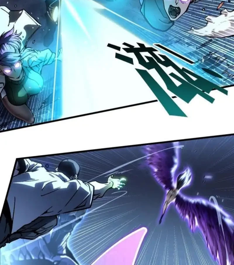 Ultimate Martial Evolution: Begin by Awakening the King of Monsters Chapter 62 Gambar 28