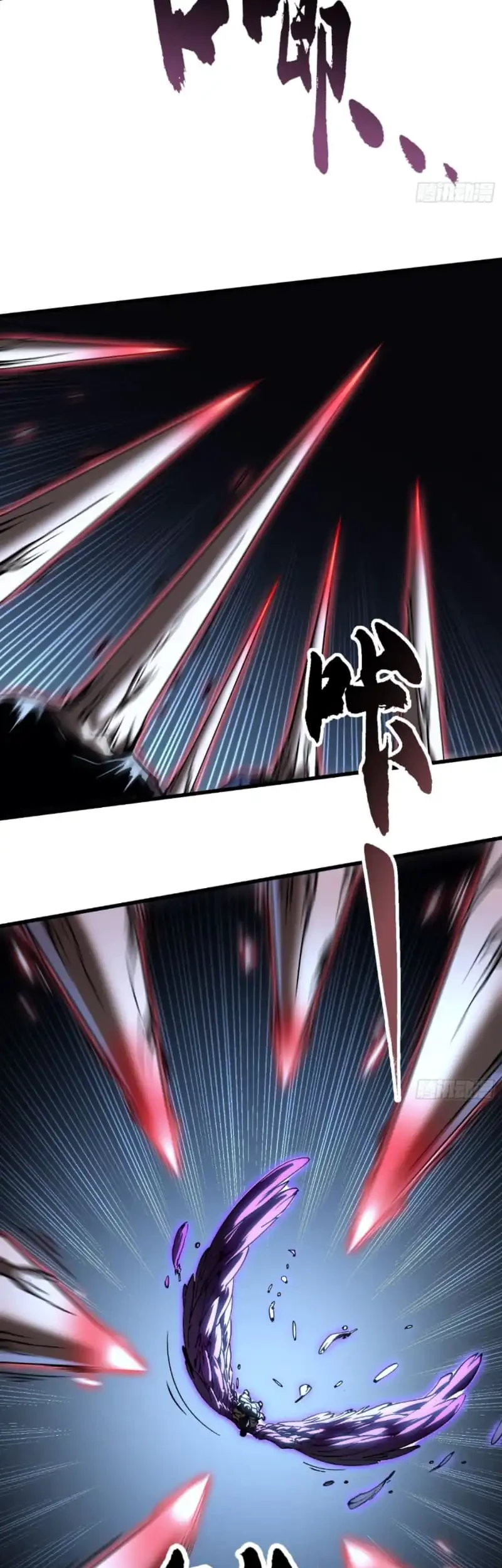 Ultimate Martial Evolution: Begin by Awakening the King of Monsters Chapter 63 Gambar 12