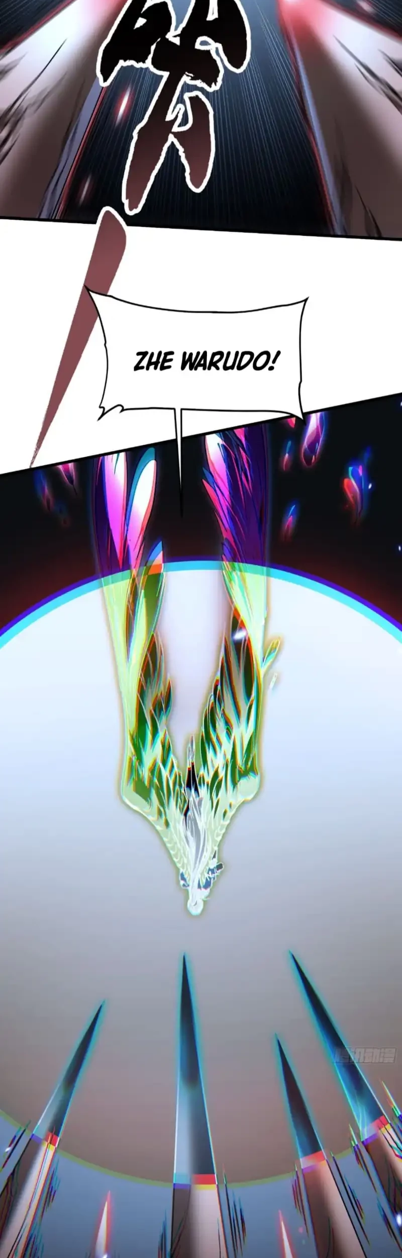 Ultimate Martial Evolution: Begin by Awakening the King of Monsters Chapter 63 Gambar 13