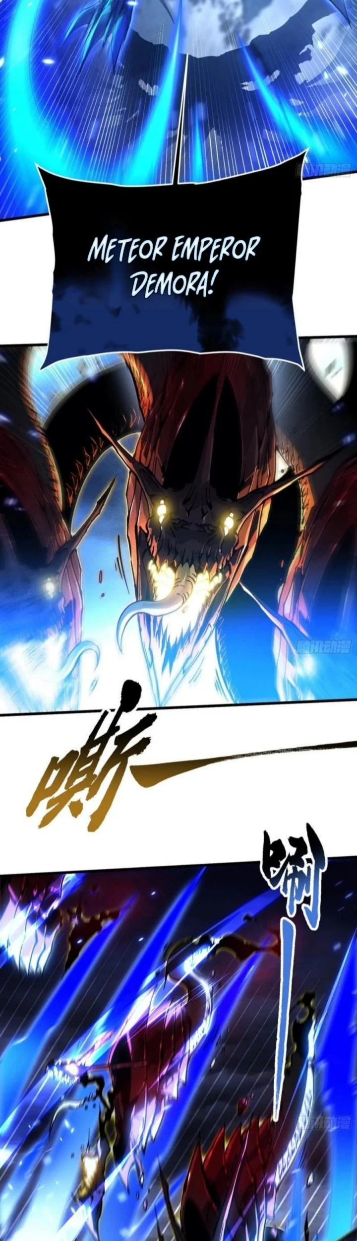 Ultimate Martial Evolution: Begin by Awakening the King of Monsters Chapter 74 Gambar 4