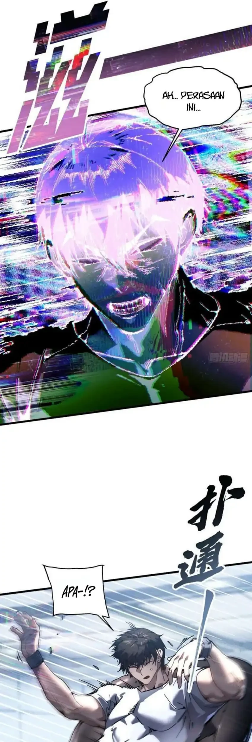 Ultimate Martial Evolution: Begin by Awakening the King of Monsters Chapter 75 Gambar 9