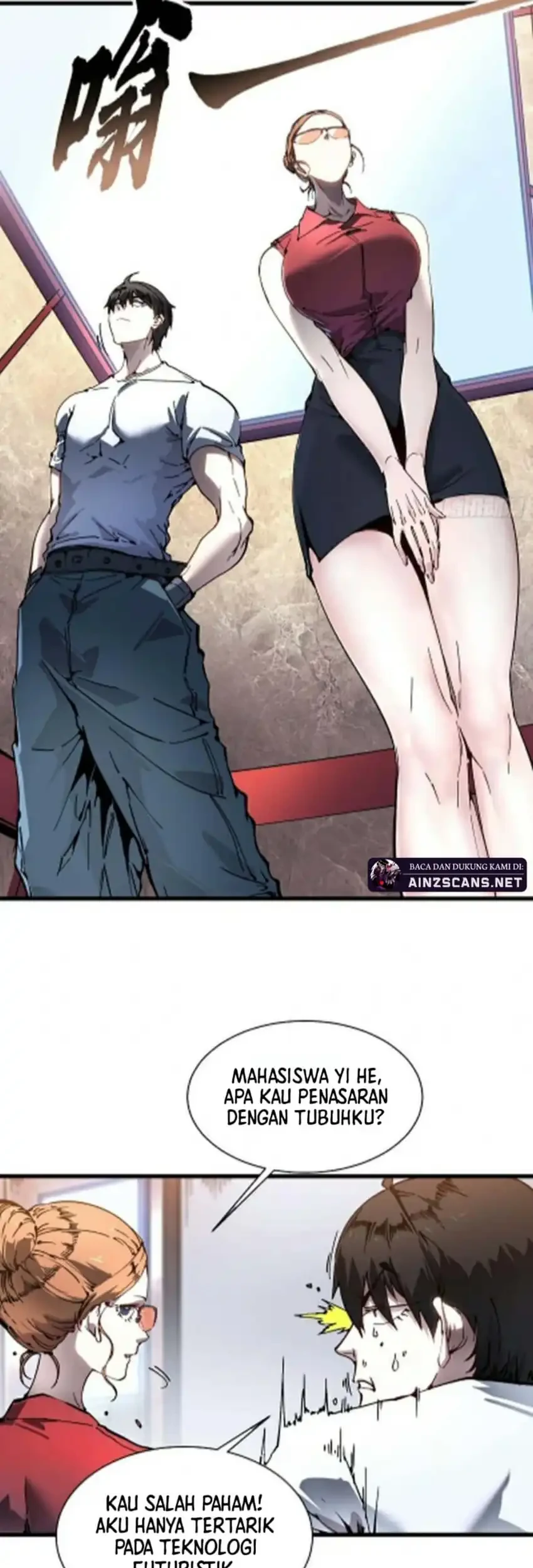 Ultimate Martial Evolution: Begin by Awakening the King of Monsters Chapter 75 Gambar 5