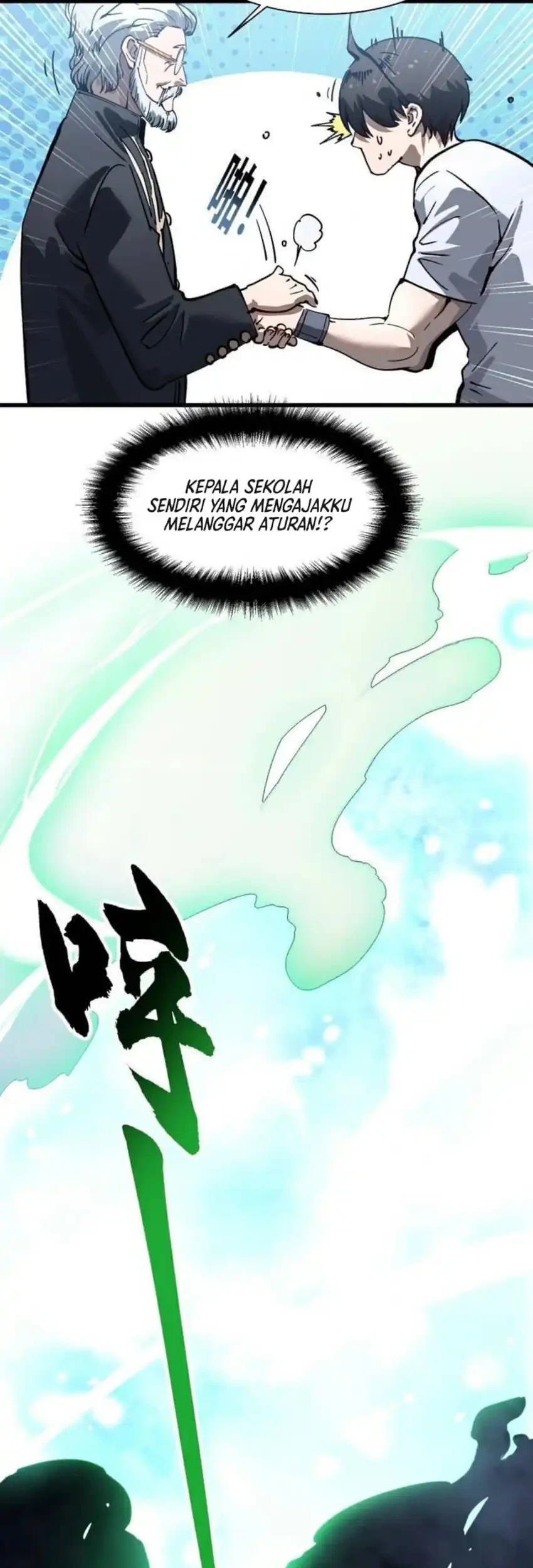 Ultimate Martial Evolution: Begin by Awakening the King of Monsters Chapter 75 Gambar 21