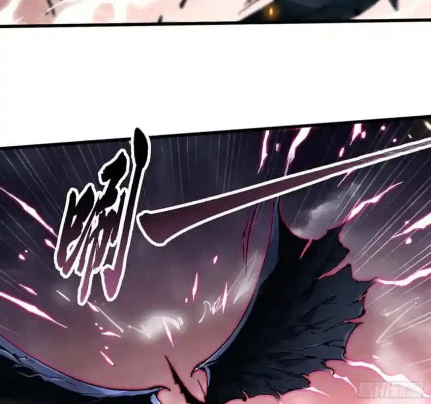 Ultimate Martial Evolution: Begin by Awakening the King of Monsters Chapter 77 Gambar 29