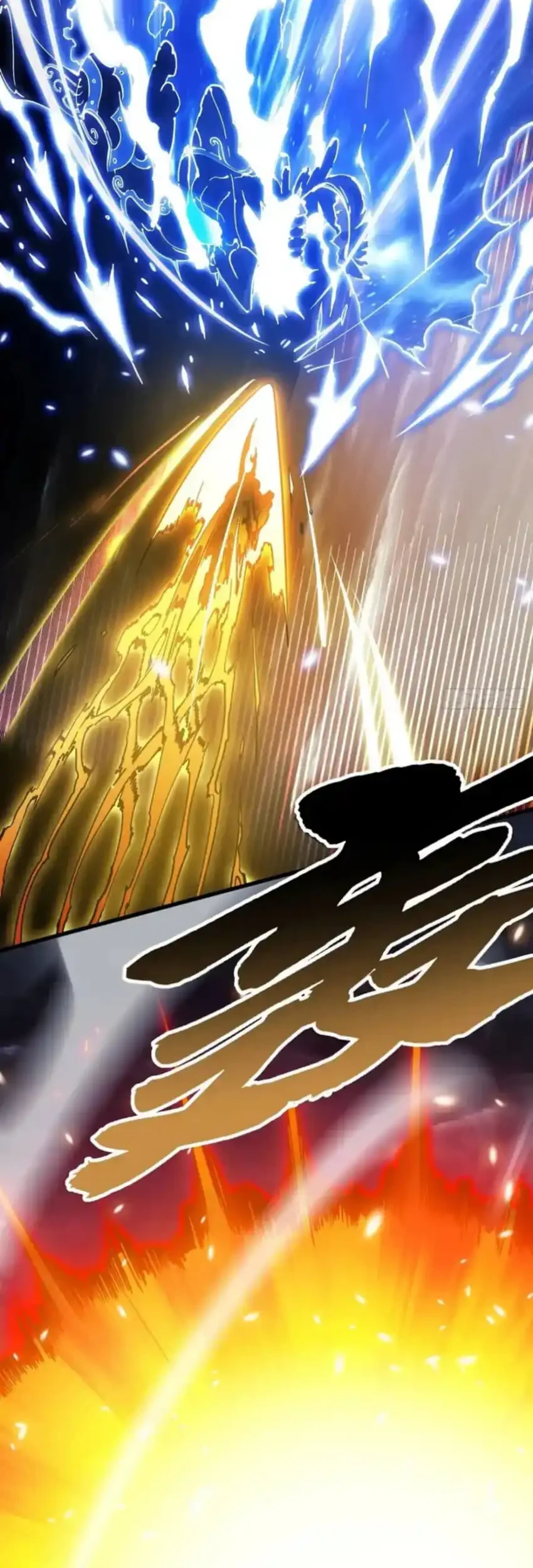 Ultimate Martial Evolution: Begin by Awakening the King of Monsters Chapter 79 Gambar 19